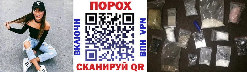 Amphetamine Розовый  сколько стоит  Городец 