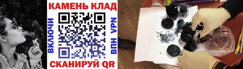 даркнет как зайти  Городец  ГАШ Изолятор  мега ссылки 