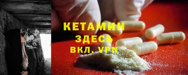 гидропоника Аркадак