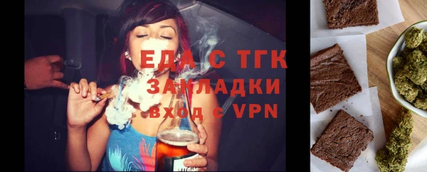 mdpv Снежинск