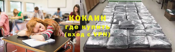 гидропоника Аркадак