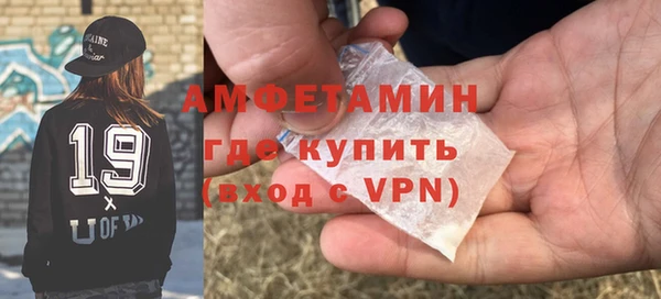 гидропоника Аркадак