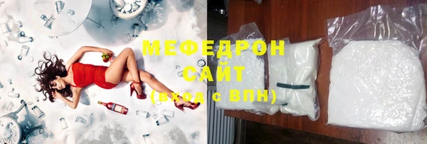 гидропоника Аркадак