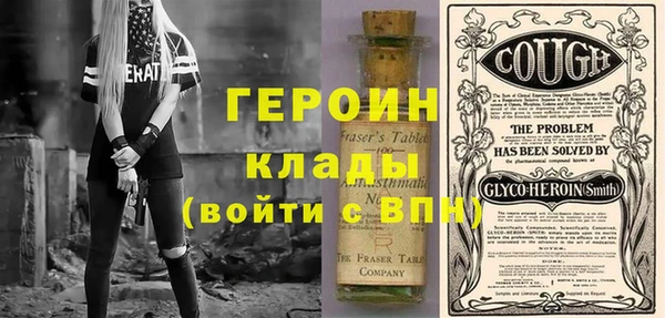 гидропоника Аркадак