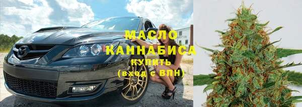 гидропоника Аркадак