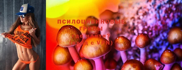 мефедрон мука Армянск