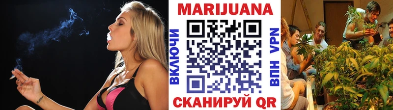 hydra как зайти  цена наркотик  Городец  Шишки марихуана Bruce Banner 